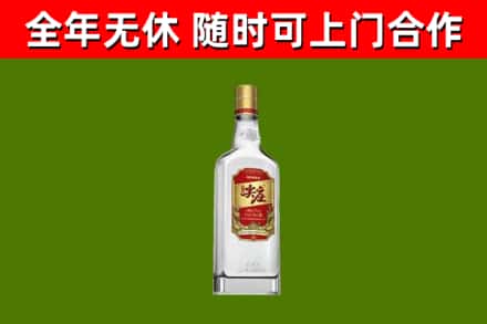 灵宝市回收尖庄酒
