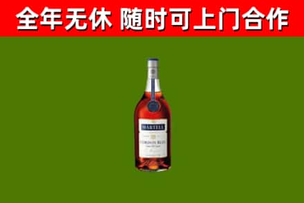 灵宝市回收蓝带洋酒